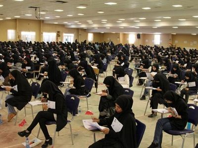 مهلت انتخاب رشته دانشجو معلمان تمدید شد