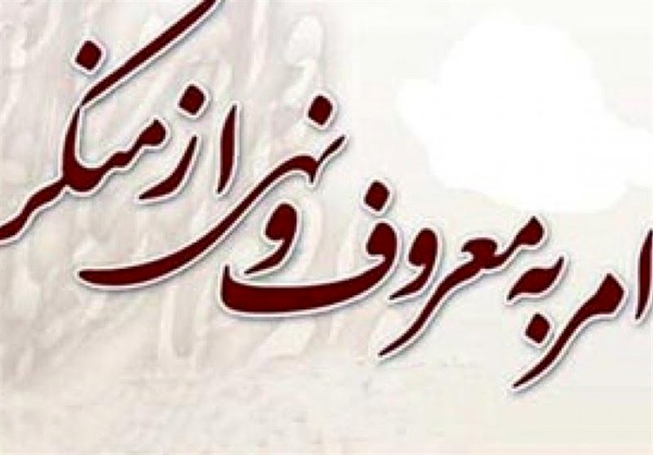 جشنواره بهترین امت در گلستان برگزار می شود جشنواره بهترین امت در گلستان برگزار می شود