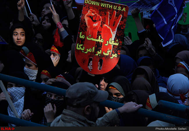 راهپیمایی 13 آبان در تهران