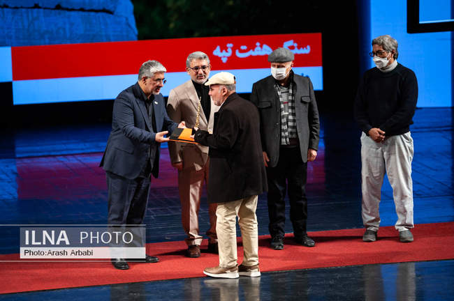 مراسم اختتامیه هجدهمین جشنواره فیلم مستند ایران «سینماحقیقت»