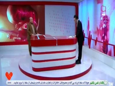 یک پزشک در صداوسیما: اثرات سقط غیرعمدی فرزند پس از ۶ ماه از بین می‌رود، اما اثرات سقط عمدی تا سال‌ها با فرد همراه است + فیلم