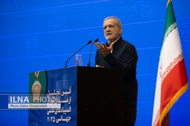 رئیس جمهور
