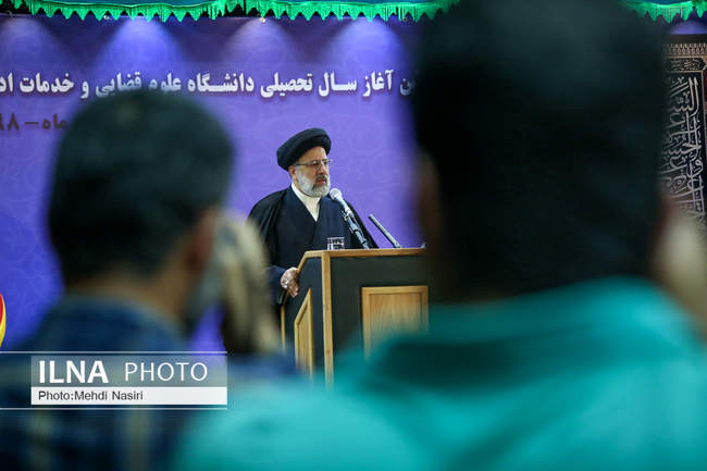 مراسم آغاز سال تحصیلی دانشگاه علوم قضایی و خدمات اداری با حضور رئیس ق