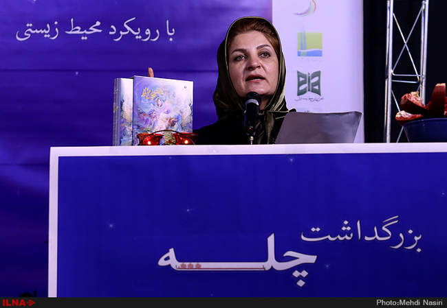 جشن شب یلدا در بوستان پردیسان