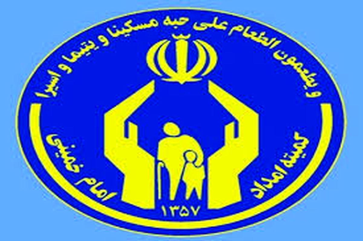 رشد ۶۱ درصدی مشارکت مردم سمنان در حمایت از نیازمندان
