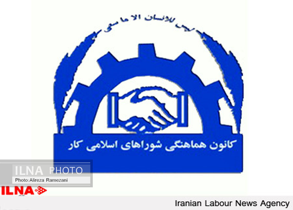 حذف موارد ضدکارگری لایحه برنامه ششم