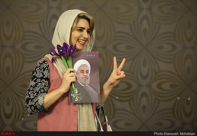 همایش انتخاباتی زنان حامی حسن روحانی