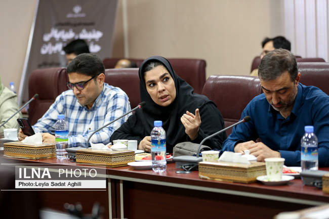 نشست خبری «جنبش خیابانی حفاظت از ایران»