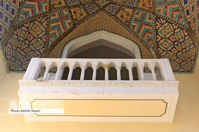 عمارت شاه‌نشين