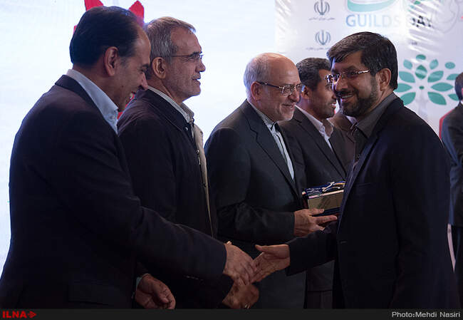  همایش روز ملی اصناف 