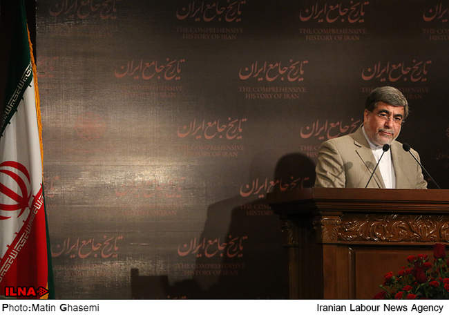 رونمایی از مجموعه کتاب تاریخ جامع ایران 