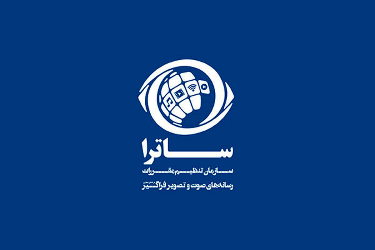 سایت‌های توصیه‌گر محتوا در فضای مجازی همگرا می‌شوند