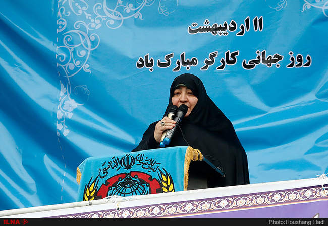 مراسم روز جهانی کارگر/1