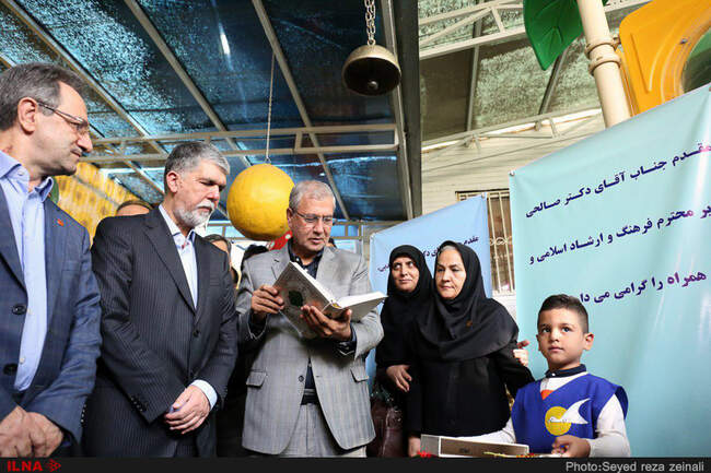  زنگ مهر با حضور وزرای تعاون، کار و رفاه اجتماعی و فرهنگ و ارشاد اسلامی