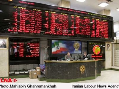 شاخص کل بورس۳۰۴ واحد عقب رفت