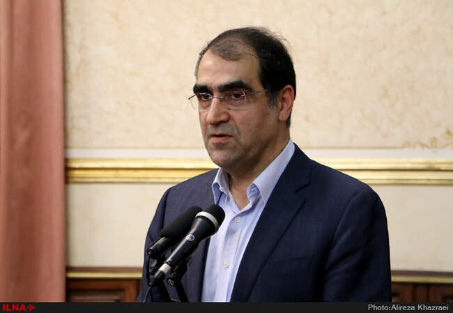 دیدار مدیران و اعضای هیات علمی دانشگاه‌های علوم پزشکی ایران با رئیس قوه قضاییه