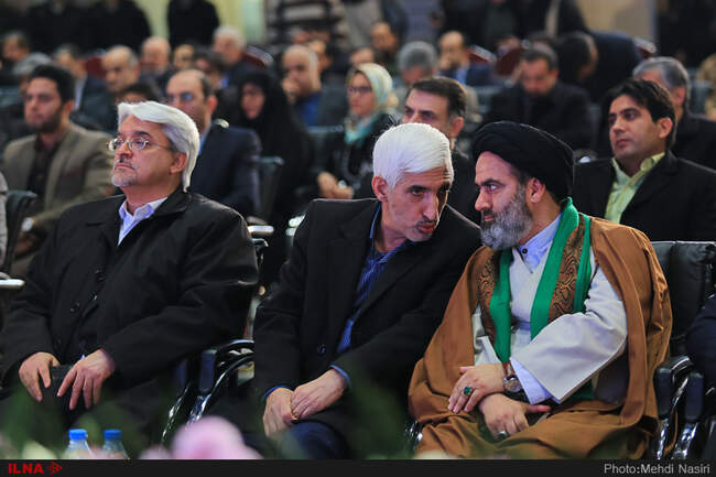 مراسم بزرگداشت سالروز ورود امام خمینى(ره)  در ترمینال ١ فرودگاه مهرآباد 