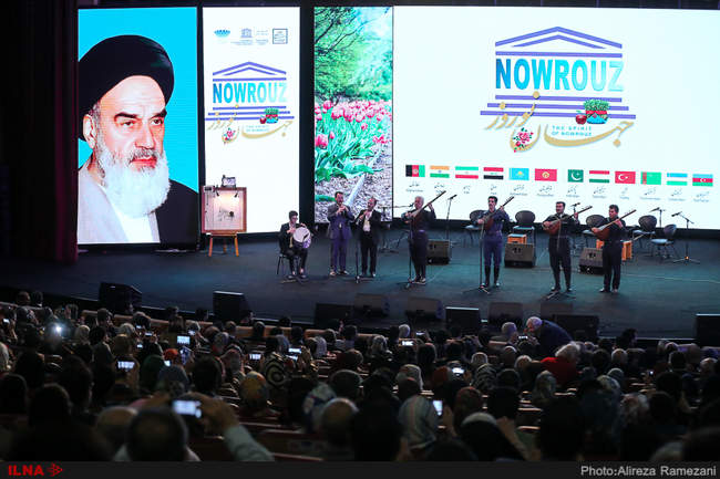 مراسم جشن جهانی نوروز