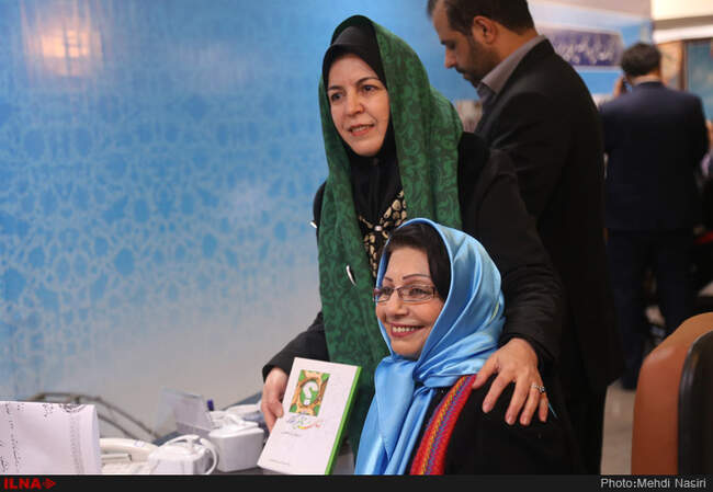 سومین روز ثبت نام داوطلبان مجلس شورای اسلامی و  مجلس خبرگان رهبری - وزارت کشور /4