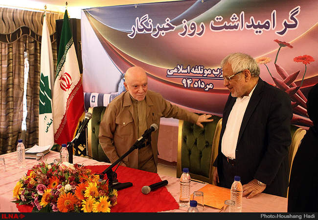 نشست خبری حزب موتلفه به مناسبت روز خبرنگار