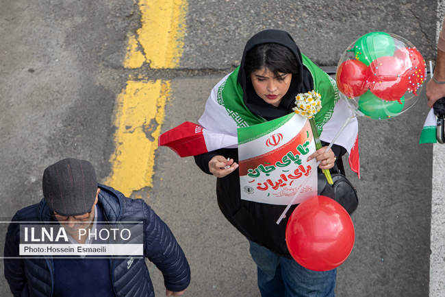  راهپیمایی ۲۲ بهمن ۱۴۰۴ _ تهران ۴ 