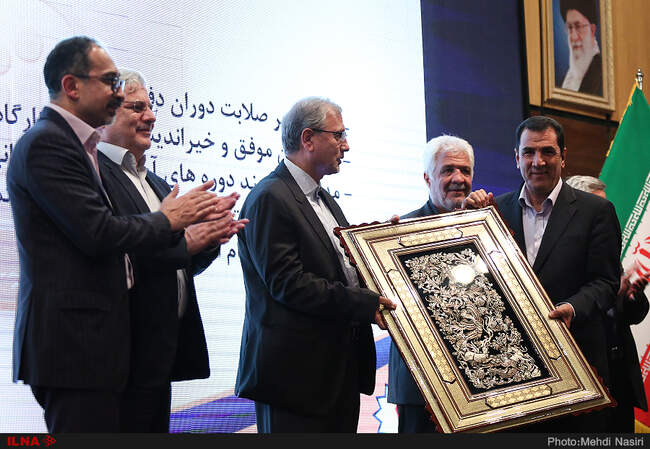 مراسم تجلیل از بازنشستگان و مستمری‌بگیران سازمان تامین اجتماعی
