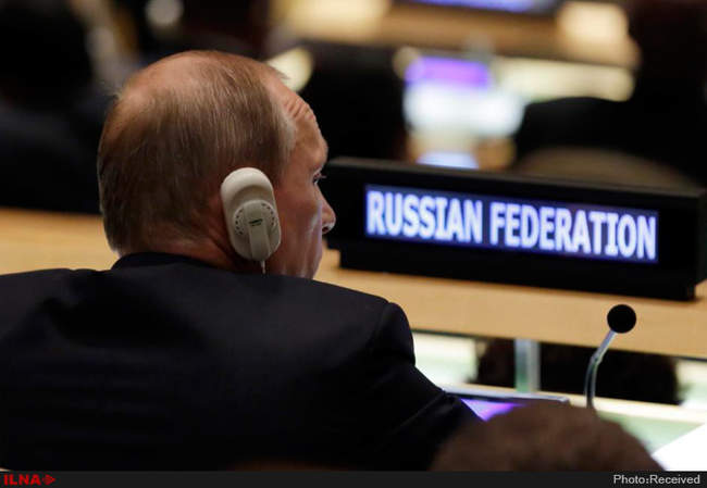 هفتادمین مجمع عمومی سازمان ملل متحد