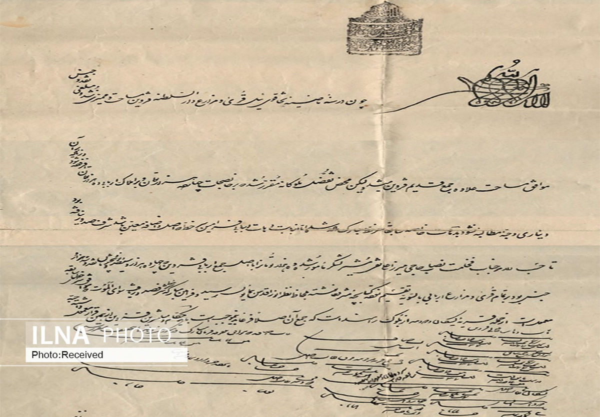 ۶۰ خاندان قزوینی در راستای خاندان پژوهی شناسایی شده‌اند