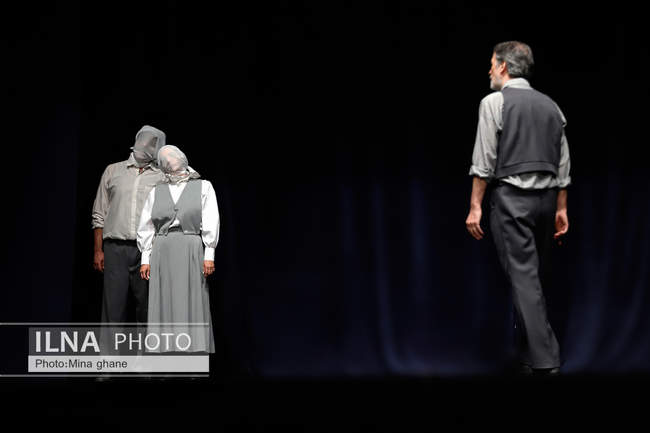  نمایش «آماس» به کارگردانی آرش سنجابی 