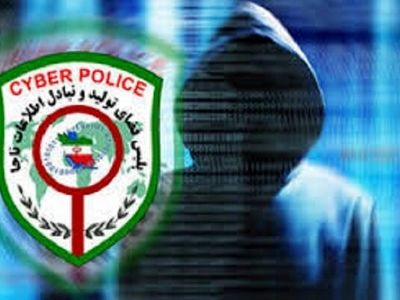 کشف ۹۳ درصد پرونده‌های جرائم سایبری در گلستان 