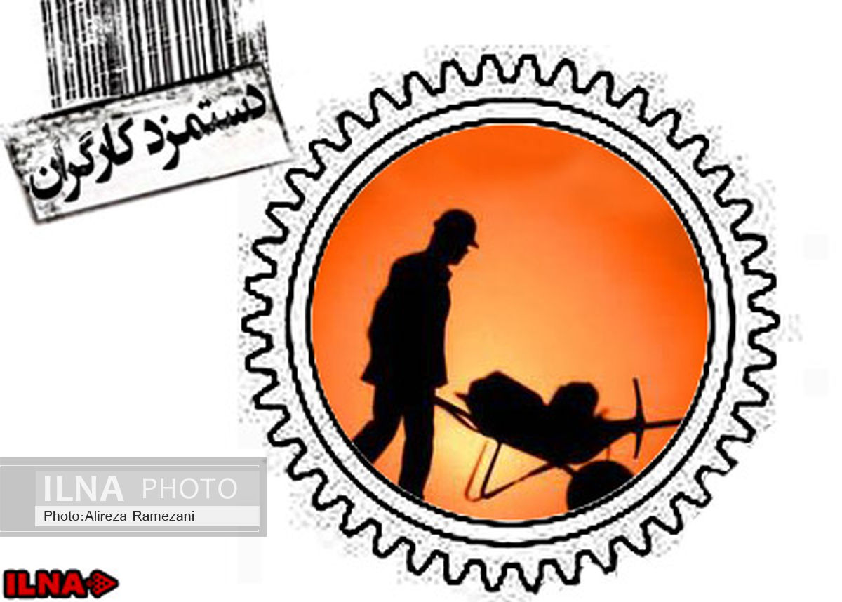 نادیده گرفتن سبد معیشت در تعیین مزد گریز از قانون است