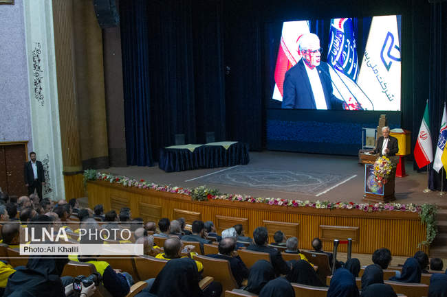 روز جهانی پست با حضور معاون اول رئیس جمهور