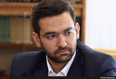 استرداد لپ‌تاپ‌های اهدایی از نهاد ریاست جمهوری