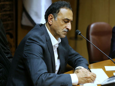 مهدی نیکدل مدیرعامل صندوق ذخیره فرهنگیان شد
