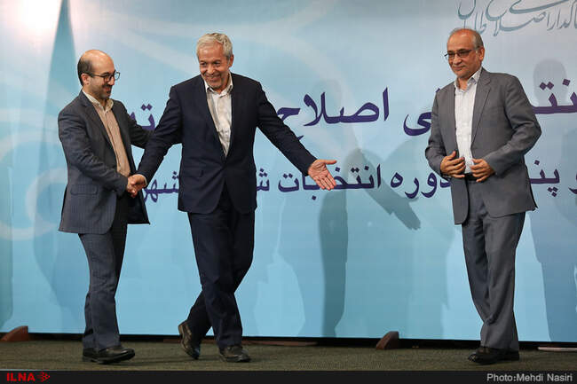 مراسم تقدیر از اعضای ستاد اصلاح‌طلبان تهران