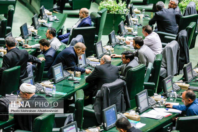 جلسه علنی مجلس شورای اسلامی 29 تیر ماه