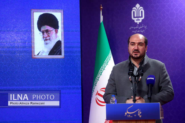 افتتاح ساختمان جدید پلاسکو
