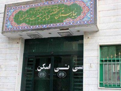 به دلیل قطع برق در بیمارستان سیدالشهدا، ۲۷ بیمار به بیمارستان دیگر منتقل شدند