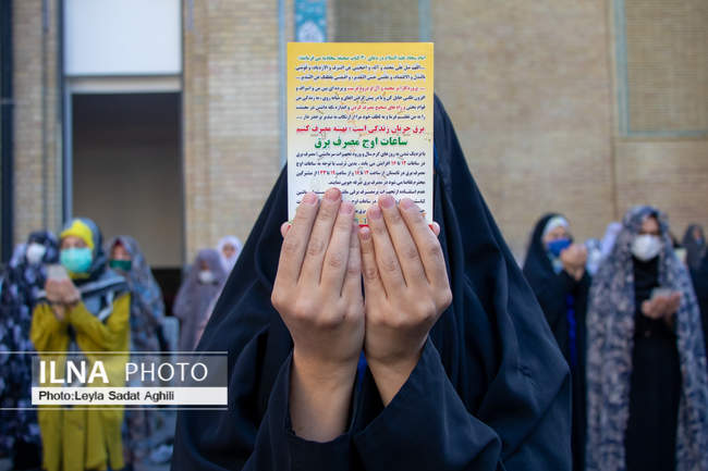 اقامه نماز عید فطر در مسجد امام حسین (ع)