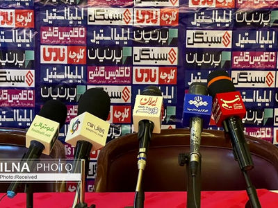 مربی سپاهان باز هم در کنفرانس خبری حاضر نشد