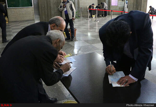 انتخابات دهمین دوره مجلس شورای اسلامی و پنجمین دوره مجلس خبرگان رهبری - وزارت کشور