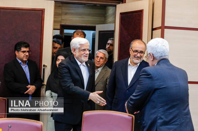 نشست معاون اول رییس جمهور با مدیران صندوق توسعه ملی