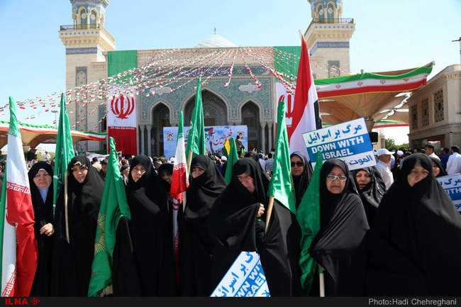 راهپیمایی روز جهانی قدس در قم
