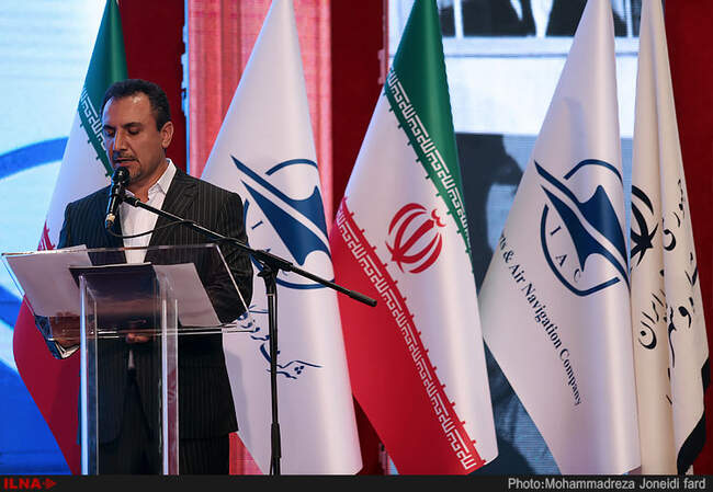 گرامیداشت سی و هشتمین سالروز ورود امام خمینی (ره) در فرودگاه مهرآباد