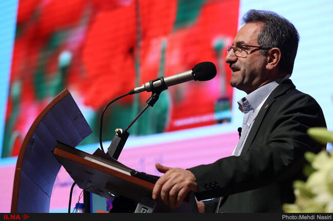 یازدهمین کنگره بین المللی دانش اعتیاد