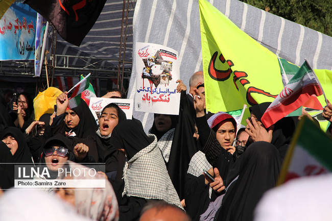 راهپیمایی ۱۳ آبان شیراز