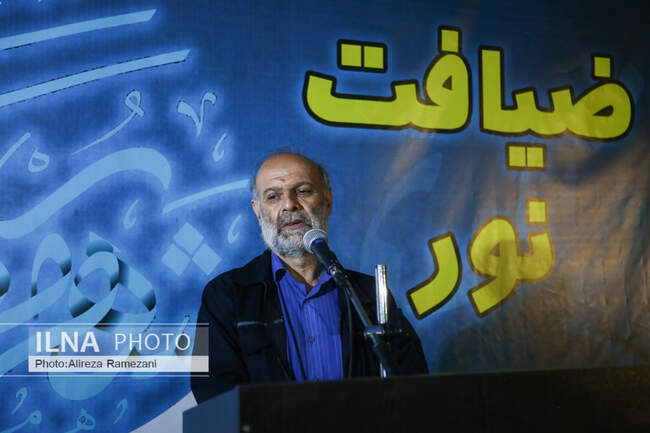 علیرضا محجوب
