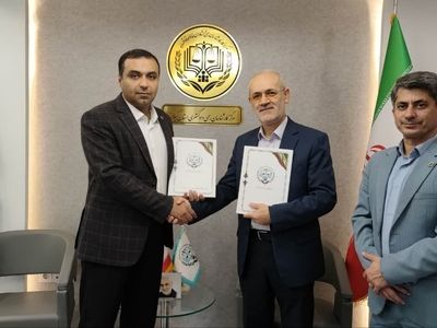 تفاهم‌نامه همکاری میان مرکز کارشناسان رسمی دادگستری و سازمان بسیج حقوقدانان امضا شد