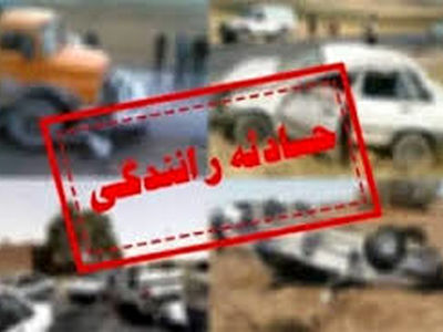 تصادف مرگبار و آتش‌سوزی خودرو در کنارگذر شمالی اراک 