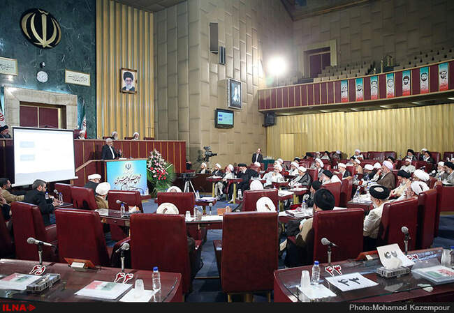 هجدهمین اجلاس مجلس خبرگان رهبری